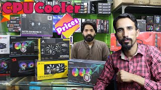 Liquid CPU Cooler Price In Pakistan [upl. by Ahsitauq21]