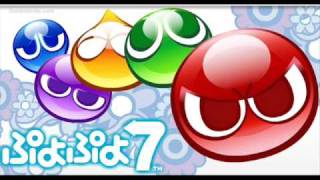 Puyo Puyo 7 Soundtrack  Fever [upl. by Tadeas]