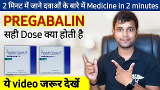 Pregabalin Capsules 75mg  Dose of pregabalin Capsules  Short video of Pregabalin Capsules [upl. by Tomkiel]