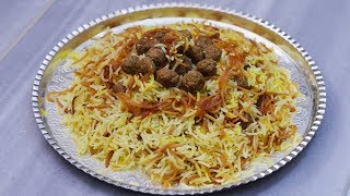 طرز تهیه رشته پلو، غذای اصیل و سنتی ایرانی  Reshteh Polo Persian Recipe [upl. by Almeida]