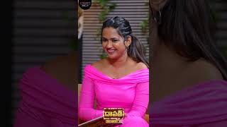 అమ్మో పతియే ప్రత్యక్ష దైవం 😂😂 Rakesh amp Sujatha  S2  Ep 15  Ariyana  PMF Entertainment [upl. by Nnek]