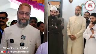 SajjaadaNashin Khusro Baba Sahab Ka Inteqal Qaumi Nuqsaan  Barrister Asad Owaisi [upl. by Dlaregztif430]