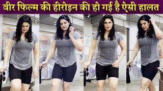 Salman Khan Heroine Zareen Khan Totally Changed Her Glamorous for New Movie [upl. by Ripp]