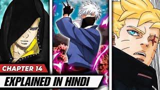 Boruto Two blue vortex chapter 14 In Hindi  Critics Anime [upl. by Gena]