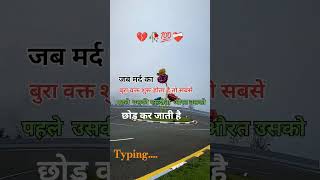 bhaware ne khilya 🥀ful🥀 ful ko gaya music love 🥀hindisongbollywoodrishikapoordard bhare [upl. by Attenat]