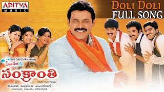 Sankranthi Telugu Movie  Doli Doli Full Song  Venkatesh Srikanth Sneha Aarthi Agarwal [upl. by Valerlan]