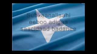 The best Somali Poem Gabay ever [upl. by Horodko]