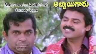 Abbaigaru Telugu Movie  Brahmanandam amp Venkatesh Comedy Scene  Meena  ETV Cinema [upl. by Jola435]