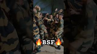 🔥BSF DANCE  ENJOY AFTER TRAINING 🔥 bsfbharti2022 bsf army bsfstatus police [upl. by Alihs]