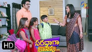 Saradaga Kasepu  14th November 2016  Special Episode 67  ETV Plus [upl. by Ardnnaed]