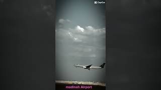 Madinah Airport 2024calendar musiclyrics duet subscribe2024calendar [upl. by Bobine]