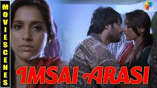 Imsai Arasi Tamil Movie Scenes 5  Siddu Jonnalagadda  Rashmi Gautam  Shradda Das [upl. by Nylodnarb434]