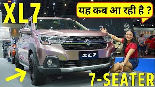 New 2023 Suzuki XL7  Premium 7  Seater Better than Maruti Suzuki XL6  New features  XL6 Vs XL7 [upl. by Harrus]