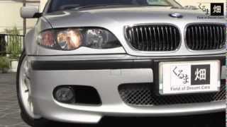 2005 E46 BMW 320i MSports 5MT [upl. by Heymann118]