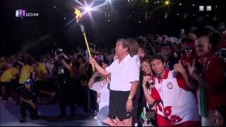 HDTV No Host Replay 21st Summer Deaflympics Taipei 2009 Opening Ceremony Torch and Fireworks [upl. by Schwenk]