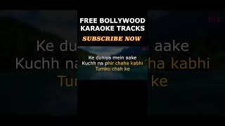 TUM BIN JAOON KAHA  KARAOKE TRACK unplugged unpluggedkaraoke kishorekumar rdburman [upl. by Lelith]