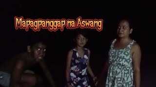 Mapagpanggap na Aswangaswang duwende ghost duwende [upl. by Sanjay]