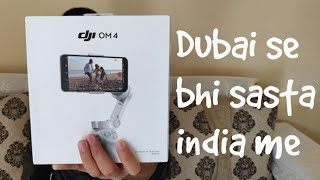 DJI OM 4  Handheld 3Axis Smartphone Gimbal Stabilizer Review amp First Experience [upl. by Weston104]