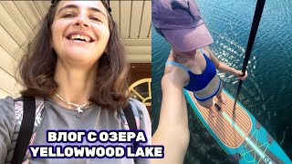 Yellowwood lake vlog [upl. by Eineg]