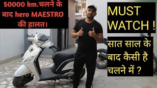 Hero maestro long term review  ownership review  Is it better than activa  Moto Explore [upl. by Amandy]