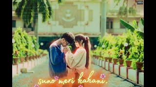 Suno Meri Kahani  Official Music Video [upl. by Zoarah455]