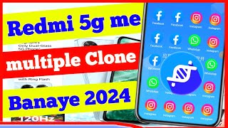 How to Clone Apps on Android  Create Unlimited App Clone  Clone App 🤑 [upl. by Orelu]