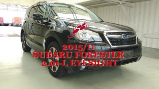 201511 SUBARU FORESTER 2 0i L EYESIGHT 289813 [upl. by Kirrad]