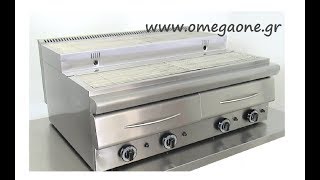 Γκριλιέρα Σουβλακιέρα Αερίου Διπλή  Gas Vapour Chargrill [upl. by Leterg]