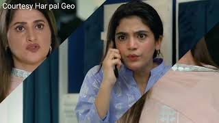 Aafat Episode 21  mehak kahin nah jae gi  Best drama Aafat Expert Analysis amp Review [upl. by Nehgam]