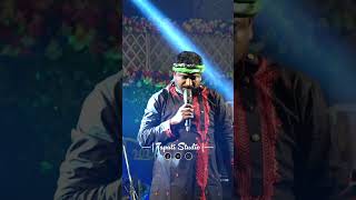 De De Pal Tule De  দে দে পাল তুলে দে  Byatikram Band byatikram indiansinger [upl. by Esinaj]