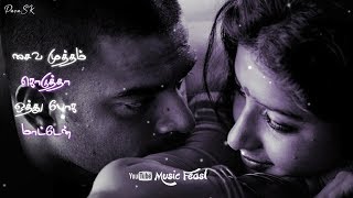 Sandakozhi song whatsapp status💕Ayutha ezhuthu💕Tamil whatsapp status💕PavaSK💕Music Feast💕 [upl. by Ashlin]