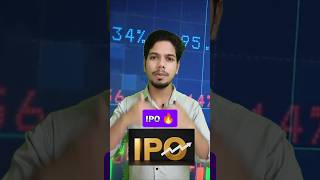 India Biggest IPO ipo ipocalendar stockipoanalysis [upl. by Vivianne516]