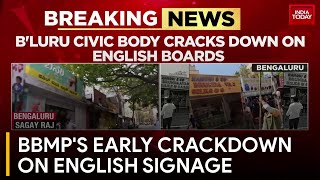 Bengalurus Language War BBMP Cracks Down on English Signboards Ahead of Deadline [upl. by Hgeilhsa]