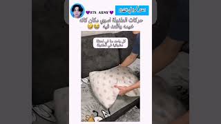 ذكريات هذي الحركه😭😂 song music lyrics cover اكسبلور shortvideo [upl. by Tavia732]