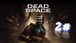 Dead Space Remake  Cap 2 Infestação Aguda [upl. by Daub]