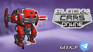 BLOCKY CARS  CAR SHOOTER [upl. by Tirrej]