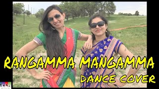 Rangamma Mangamma Dance Cover  Rangasthalam  Ram Charan  Samantha  Devi Shri Prasad [upl. by Inerney684]