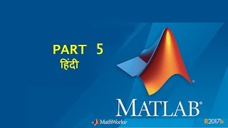 MATLAB HINDI Part 05  Developing a GUI Tool ROI Editor for TLRAM Robot [upl. by Beatty]