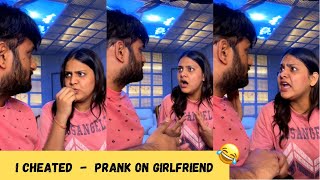 MAINE CHEAT KIYA  PRANK ON GIRLFRIEND Shorts [upl. by Valentijn]