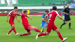 20160723 中超第19轮 延边富德31 广州富力 上半场 Chinese Super League Yanbian FC 31 Guangzhou RampF First Half [upl. by Arracat]