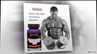 Glucosamine amp Chondroitin  MSM от Ultimate Nutrition [upl. by Edouard]