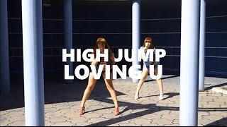 Sistar  Loving U Cover dance by High Jump [upl. by Adalai649]