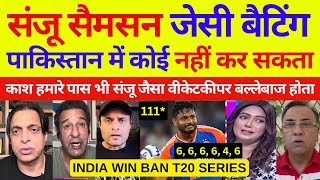 Pak media crying India win Ban T20 series  Ind Vs Ban 3rd T20 Highlights  Pak Reacts [upl. by Parrie948]