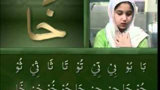 Yassarnal Quran Lesson 35  Learn to Read amp Recite Holy Quran  Islam Ahmadiyyat Urdu [upl. by Eliza]