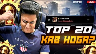 AJJ HOGI SERIOUS RANK PUSH  RAGHU IS LIVE bgmi shortsfeed shorts bgmilive [upl. by Cralg106]