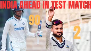 India still alive in test All set for tommorowGill90 Deep exceptional spell [upl. by Ordnael782]