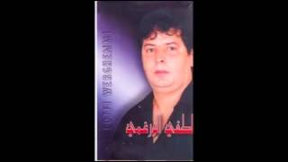 Lotfi werghemi  y mima el barrani wassa [upl. by Henriha191]