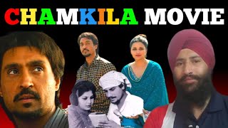 Legend Amar Singh Chamkila Biopic Movie Chamkila Diljit Dosanjh ਅਮਰ ਸਿੰਘ ਚਮਕੀਲਾ Chamkila Netflix [upl. by Nlycaj]