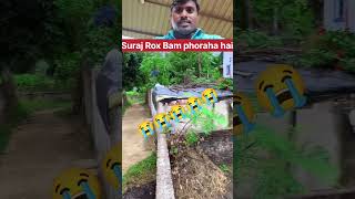 Suraj Rox Bam me aag laga rahe hai shortvideoviralsvideoshortviralmyyoutube [upl. by Htebazileyram]