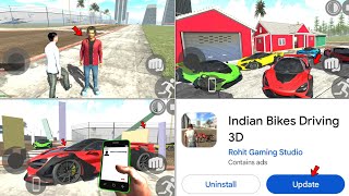 McLaren Cheat Code in Indian bike driving 3d  Indian bike driving 3d new update Indian bike game [upl. by Gustafsson579]